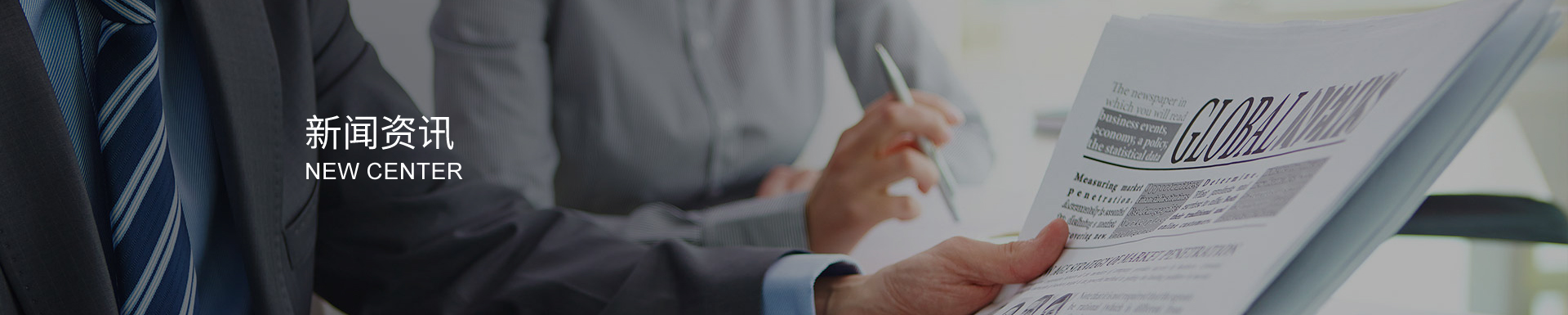 齒輪加工的靈活性:快速調整,適應不同批次和尺寸需求